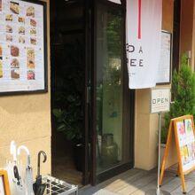 雰囲気がいいです