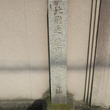 見逃しそうです