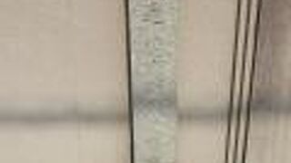 目立たないです