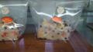 蒲寅 お嫁ちゃんのシフォンケーキ