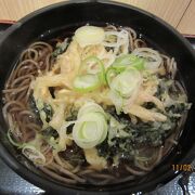 銀座の一等地でコスパの良い蕎麦店