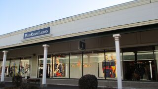 イーストゾーン内