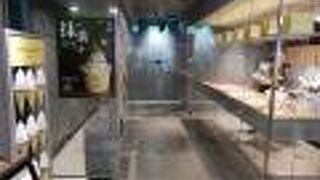 ベイク チーズタルト イクスピアリ店