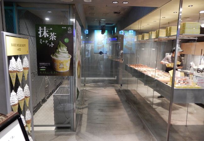 出来立てがおいしい