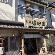 深大寺のおそばやさんでも老舗