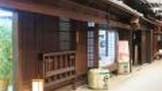 甘酒があります