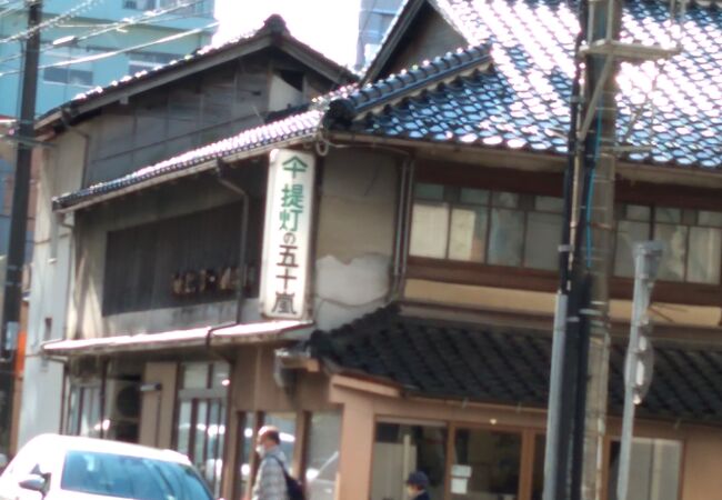 昔ながらの提灯屋さんの店舗