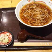 お出汁も美味しい