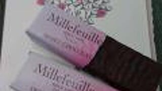 サクサクミルフィーユ