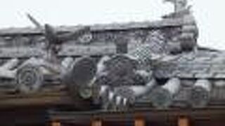 宝土寺と一体になっています