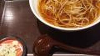 安くて早くて美味しい、急いでる時に助かります