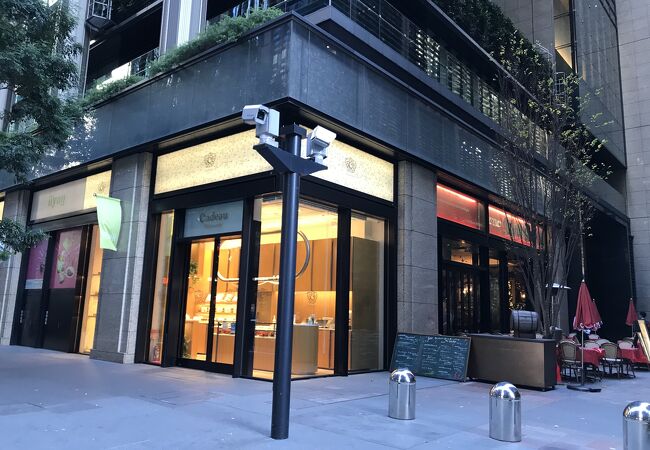 Iiyo クチコミ アクセス 営業時間 丸の内 大手町 八重洲 フォートラベル