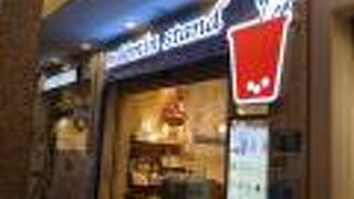 タピオカドリンク