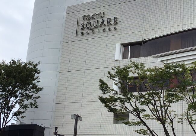 香林坊東急スクエア クチコミ アクセス 営業時間 金沢 フォートラベル 香林坊東急スクエア クチコミ アクセス 営業時間 金沢 フォートラベル