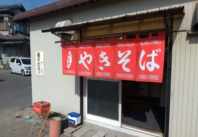 篠田そば店