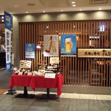 回転寿司よりも落ち着いた感じです