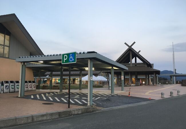 兵庫県の道の駅 クチコミ人気ランキングtop40 フォートラベル 兵庫県の道の駅 クチコミ人気ランキングtop40 フォートラベル