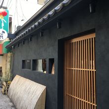 お店です。