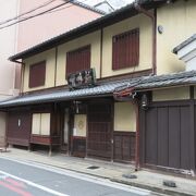 烏丸御池からすぐです