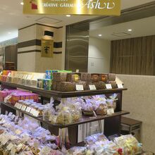 ラスカ茅ケ崎にあるケーキ屋さん By きゃめる 湘南クリエイティブ イマージュ ガトー葦 茅ヶ崎ラスカ店のクチコミ フォートラベル ラスカ茅ケ崎にあるケーキ屋さん By きゃめる 湘南クリエイティブ イマージュ ガトー葦 茅ヶ崎ラスカ店のクチコミ フォートラベル