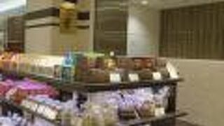 ラスカ茅ケ崎にあるケーキ屋さん