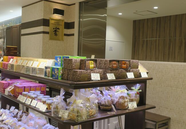 湘南クリエイティブ イマージュ ガトー葦 茅ヶ崎ラスカ店 クチコミ アクセス 営業時間 茅ヶ崎 フォートラベル 湘南クリエイティブ イマージュ ガトー葦 茅ヶ崎ラスカ店 クチコミ アクセス 営業時間 茅ヶ崎 フォートラベル