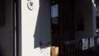 広島市南区の菓子パン