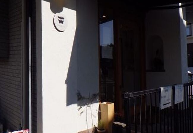 広島市南区の菓子パン