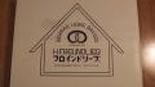 上品な焼き菓子