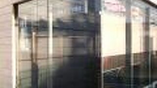 ガード下ではありません