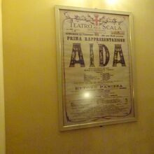 AIDAのポスター