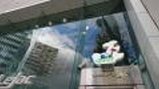 アミューズメント要素の強いビル