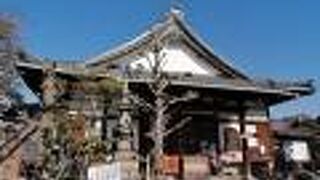 家康の父の墓所がある