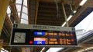 小田急の支線！