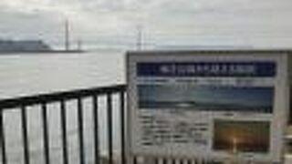 海芝浦駅に隣接