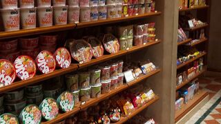 ミッキランジェロ ギフト クチコミ アクセス 営業時間 東京ディズニーリゾート フォートラベル ミッキランジェロ ギフト クチコミ アクセス 営業時間 東京ディズニーリゾート フォートラベル