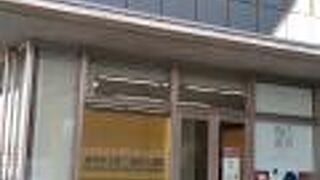 金箔の生産を詳しく知ることが出来ました