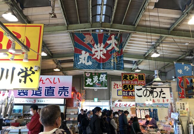 豊浜魚ひろば クチコミ アクセス 営業時間 内海 南知多 フォートラベル