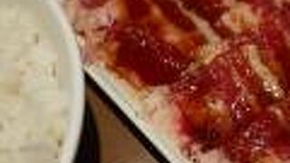 焼肉ライク 八王子楢原店