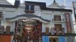 浅草西参道商店街