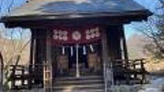 「眞田神社」です、「真田神社」ではありません。