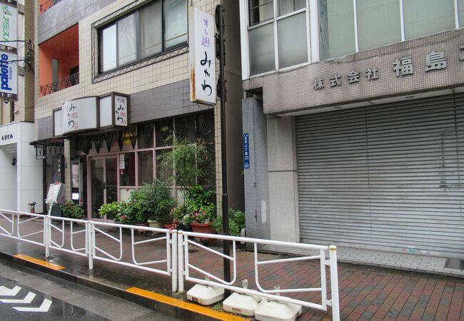 すし遊 みかわ クチコミ アクセス 営業時間 王子 十条 フォートラベル