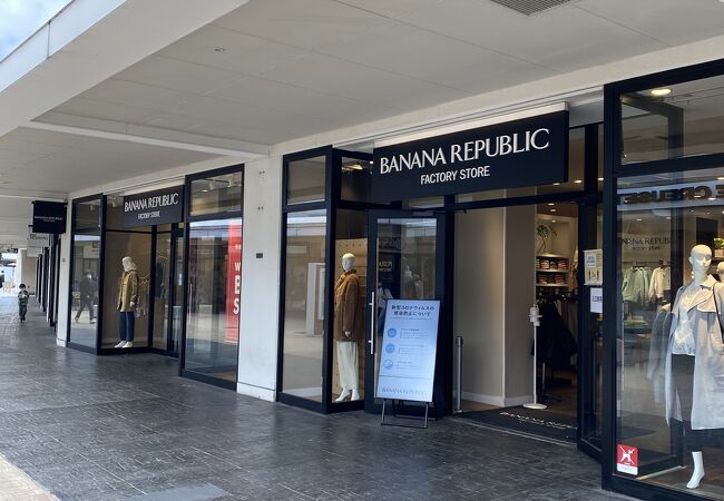 バナナリパブリック 三井アウトレットパーク 木更津店 クチコミ アクセス 営業時間 木更津 フォートラベル