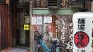 昼時は行列ができています