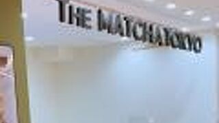 THE MATCHA TOKYO 表参道