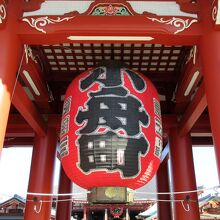 小舟町から寄進された大提灯、いったいいくらなのでしょうね？