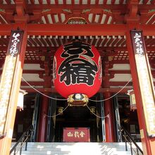 「志ん橋」、これって新橋からの寄進なんですね