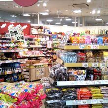 王様のお菓子ランド 豊洲店