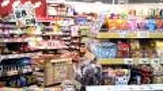 御値段もお手頃に