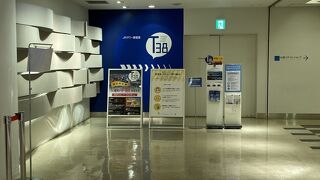 JRタワー展望室 T38